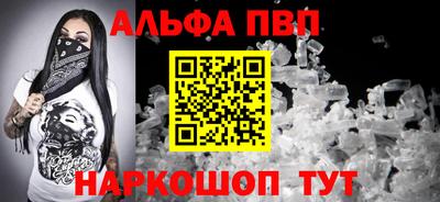 экстази Волжск
