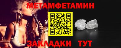 экстази Волжск