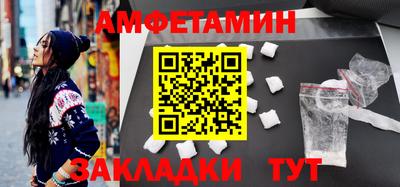 экстази Волжск