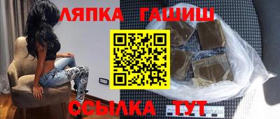кокаин премиум Волгодонск
