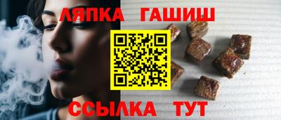 марки nbome Абакан