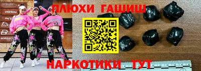 меф Волжский