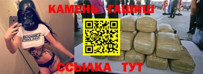 меф Волжский