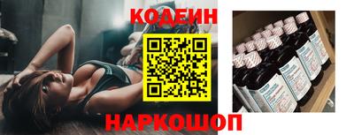 экстази Волжск