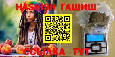 наркотики Азнакаево