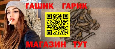 кокаин премиум Волгодонск