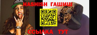 меф Волжский