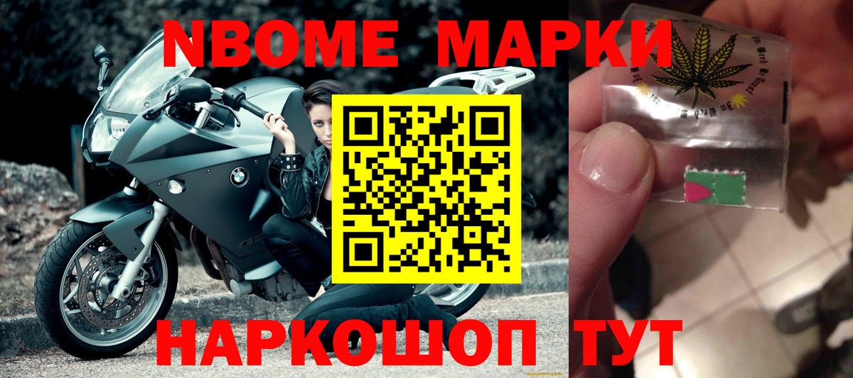 LSD-25 экстази кислота Карталы
