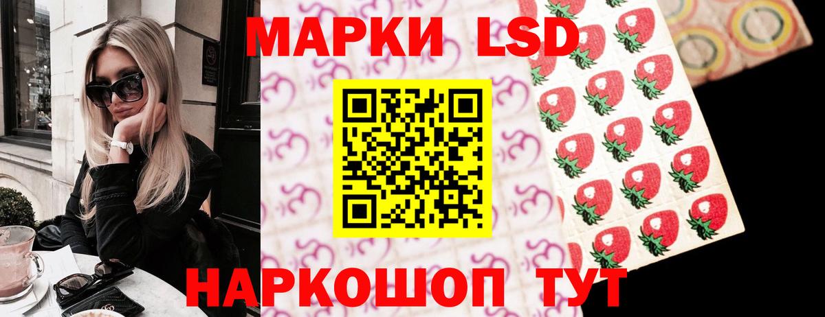 ГАШ Карталы