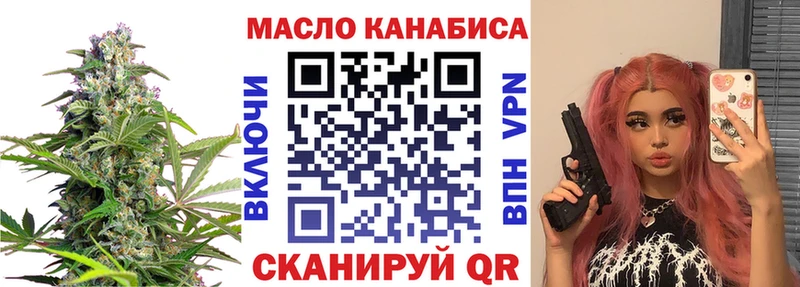 mega ONION  Карталы  ТГК Wax  цены  